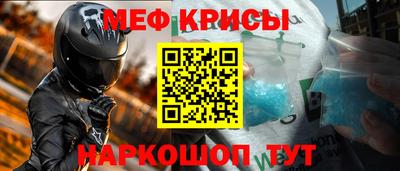 марки nbome Ливны