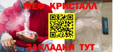 марки nbome Ливны