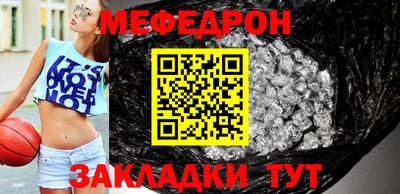 марки nbome Ливны