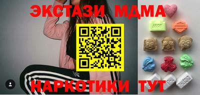 не бодяженный Лесосибирск