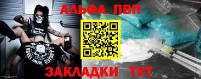 не бодяженный Лесосибирск