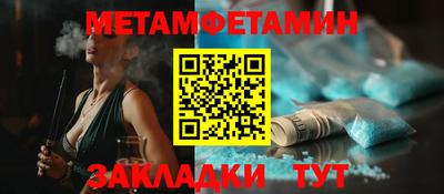 не бодяженный Лесосибирск