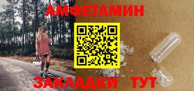 не бодяженный Лесосибирск