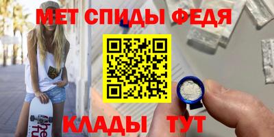 марки nbome Ливны