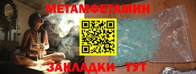 не бодяженный Лесосибирск