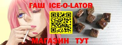 не бодяженный Лесосибирск