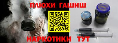 не бодяженный Лесосибирск