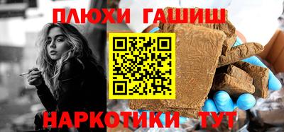 не бодяженный Лесосибирск