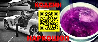 меф Ликино-Дулёво