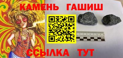 не бодяженный Лесосибирск
