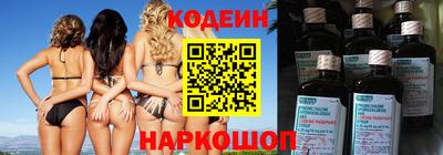 не бодяженный Лесосибирск