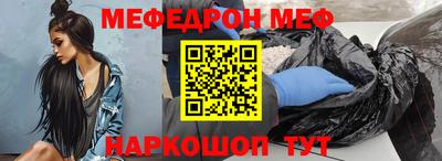 не бодяженный Лесосибирск