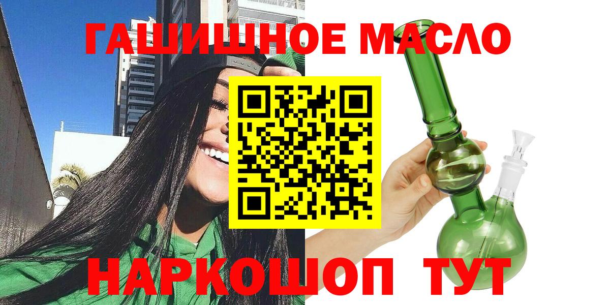 Дистиллят ТГК концентрат Заволжье