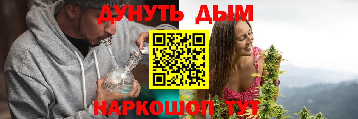  COCAIN Заволжье